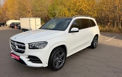 Mercedes-Benz GLS, 2020 год, 6 900 000 рублей, 1 фотография