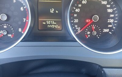 Volkswagen Jetta VII, 2015 год, 1 200 000 рублей, 1 фотография