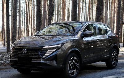 Nissan Qashqai, 2026 год, 2 340 000 рублей, 1 фотография