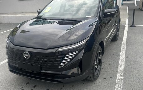 Nissan Qashqai, 2026 год, 2 520 000 рублей, 1 фотография