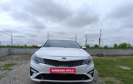 KIA Optima IV рестайлинг, 2018 год, 1 600 000 рублей, 1 фотография