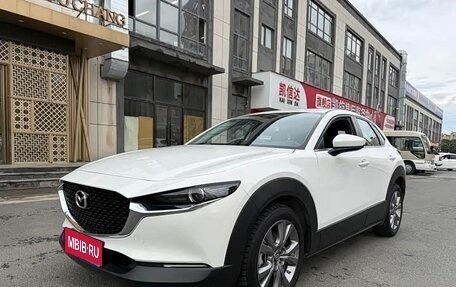 Mazda CX-30 I, 2022 год, 2 350 000 рублей, 1 фотография