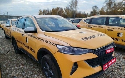 Haval F7 I, 2022 год, 1 100 950 рублей, 1 фотография