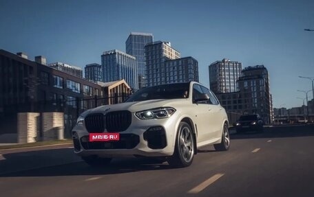 BMW X5, 2020 год, 7 900 000 рублей, 1 фотография