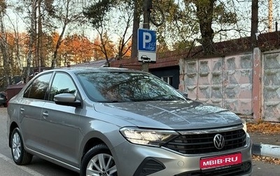 Volkswagen Polo VI (EU Market), 2021 год, 1 735 000 рублей, 1 фотография