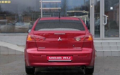Mitsubishi Lancer IX, 2008 год, 400 000 рублей, 6 фотография