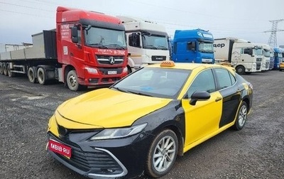 Toyota Camry, 2021 год, 1 650 000 рублей, 1 фотография