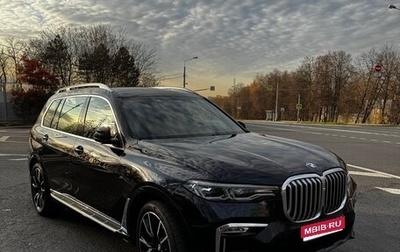 BMW X7, 2021 год, 8 300 000 рублей, 1 фотография