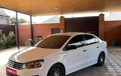Volkswagen Polo VI (EU Market), 2019 год, 620 000 рублей, 1 фотография