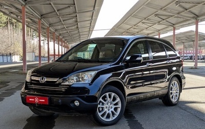 Honda CR-V III рестайлинг, 2008 год, 1 299 000 рублей, 1 фотография