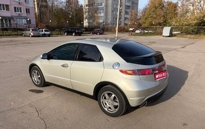 Honda Civic VIII, 2008 год, 650 000 рублей, 1 фотография
