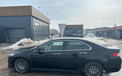 Honda Accord VIII рестайлинг, 2010 год, 1 200 000 рублей, 1 фотография