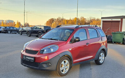 Chery IndiS (S18D) I, 2012 год, 300 000 рублей, 1 фотография