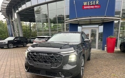 Audi Q7, 2026 год, 15 396 000 рублей, 1 фотография