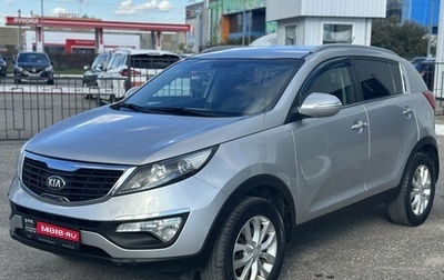 KIA Sportage III, 2013 год, 1 075 000 рублей, 1 фотография