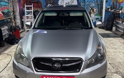 Subaru Legacy VII, 2011 год, 875 000 рублей, 1 фотография