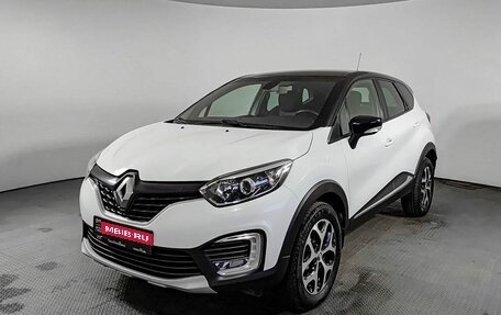 Renault Kaptur I рестайлинг, 2017 год, 1 121 250 рублей, 1 фотография