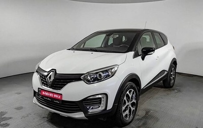 Renault Kaptur I рестайлинг, 2017 год, 1 121 250 рублей, 1 фотография