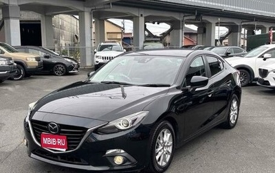 Mazda Axela, 2015 год, 746 000 рублей, 1 фотография