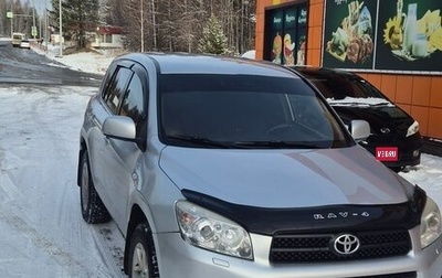 Toyota RAV4, 2006 год, 880 000 рублей, 1 фотография