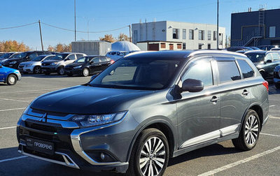Mitsubishi Outlander III рестайлинг 3, 2019 год, 1 688 000 рублей, 1 фотография