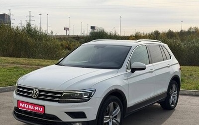 Volkswagen Tiguan II, 2018 год, 2 799 000 рублей, 1 фотография