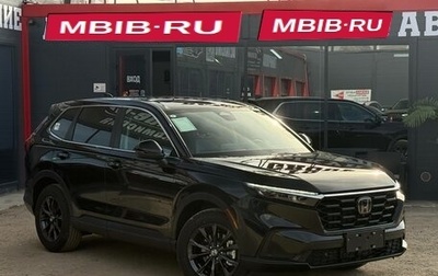 Honda CR-V, 2026 год, 4 030 000 рублей, 1 фотография
