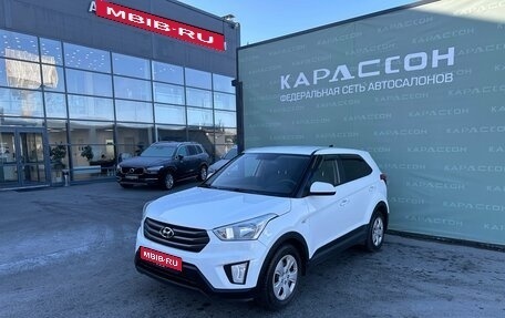 Hyundai Creta I рестайлинг, 2017 год, 1 690 000 рублей, 1 фотография