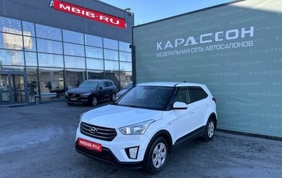 Hyundai Creta I рестайлинг, 2017 год, 1 690 000 рублей, 1 фотография