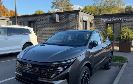 Nissan Qashqai, 2026 год, 1 965 000 рублей, 1 фотография