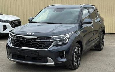 KIA Seltos I, 2023 год, 2 500 000 рублей, 1 фотография