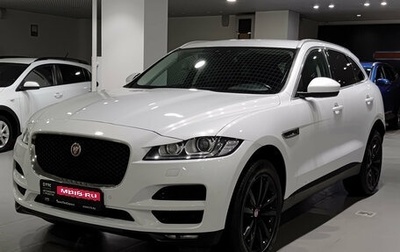 Jaguar F-Pace, 2017 год, 2 520 000 рублей, 1 фотография