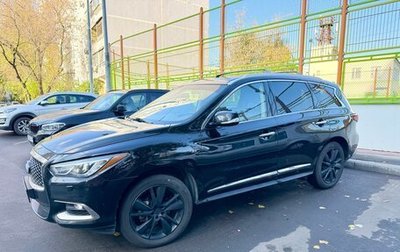 Infiniti QX60 I рестайлинг, 2019 год, 2 900 000 рублей, 1 фотография