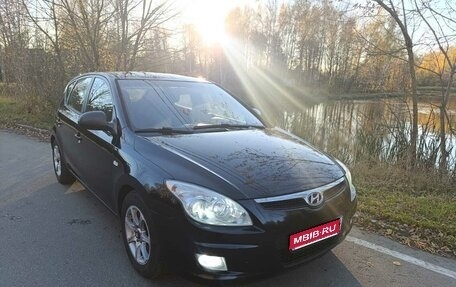 Hyundai i30 I, 2008 год, 550 000 рублей, 1 фотография