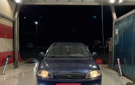 KIA Spectra II (LD), 2005 год, 200 000 рублей, 1 фотография