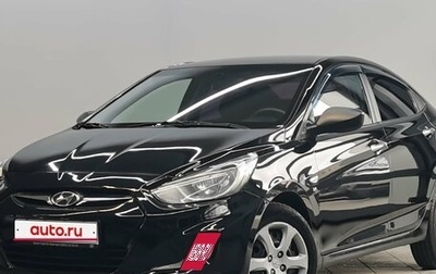 Hyundai Solaris II рестайлинг, 2011 год, 780 000 рублей, 1 фотография