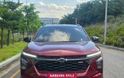 Chevrolet Trax, 2023 год, 1 850 000 рублей, 1 фотография