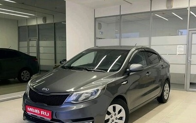 KIA Rio III рестайлинг, 2015 год, 920 000 рублей, 1 фотография