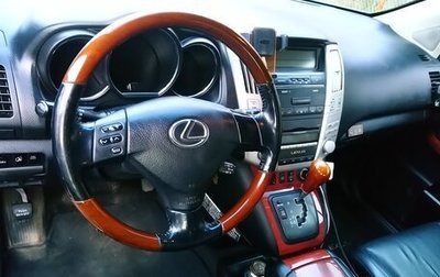 Lexus RX II рестайлинг, 2006 год, 1 200 000 рублей, 1 фотография