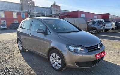 Volkswagen Golf Plus II, 2012 год, 680 000 рублей, 1 фотография