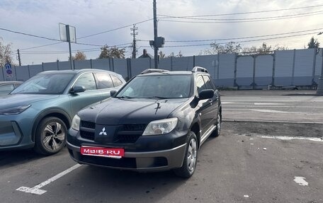 Mitsubishi Outlander III рестайлинг 3, 2007 год, 360 000 рублей, 1 фотография