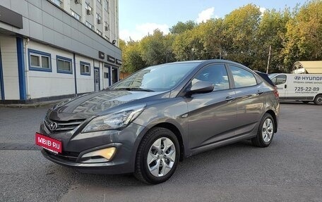 Hyundai Solaris II рестайлинг, 2016 год, 640 000 рублей, 1 фотография