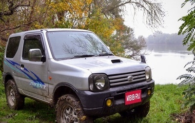 Suzuki Jimny, 1999 год, 600 000 рублей, 1 фотография