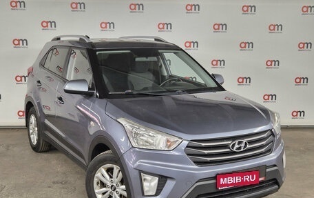 Hyundai Creta I рестайлинг, 2017 год, 1 549 000 рублей, 1 фотография