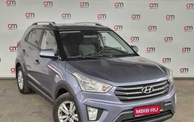 Hyundai Creta I рестайлинг, 2017 год, 1 549 000 рублей, 1 фотография