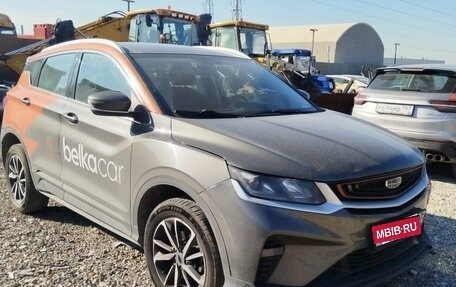 Geely Coolray I, 2023 год, 1 200 000 рублей, 3 фотография