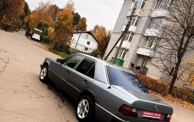 Mercedes-Benz E-Класс, 1992 год, 130 000 рублей, 1 фотография