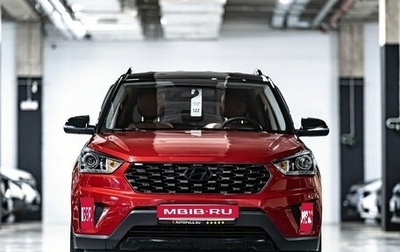 Hyundai Creta I рестайлинг, 2020 год, 2 400 000 рублей, 1 фотография