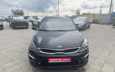 KIA Rio IV, 2018 год, 950 000 рублей, 1 фотография