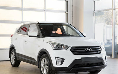Hyundai Creta I рестайлинг, 2018 год, 1 500 000 рублей, 1 фотография